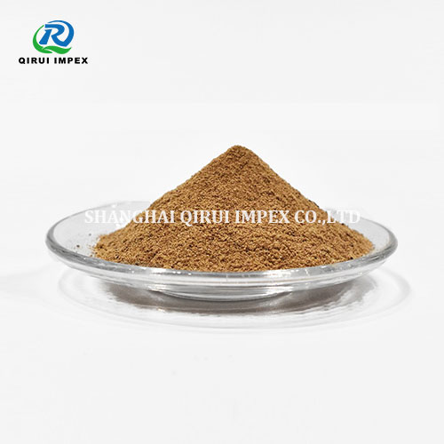 This is Avilamycin Premix photo
