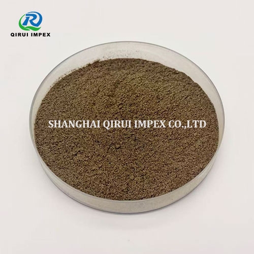 Enramycin