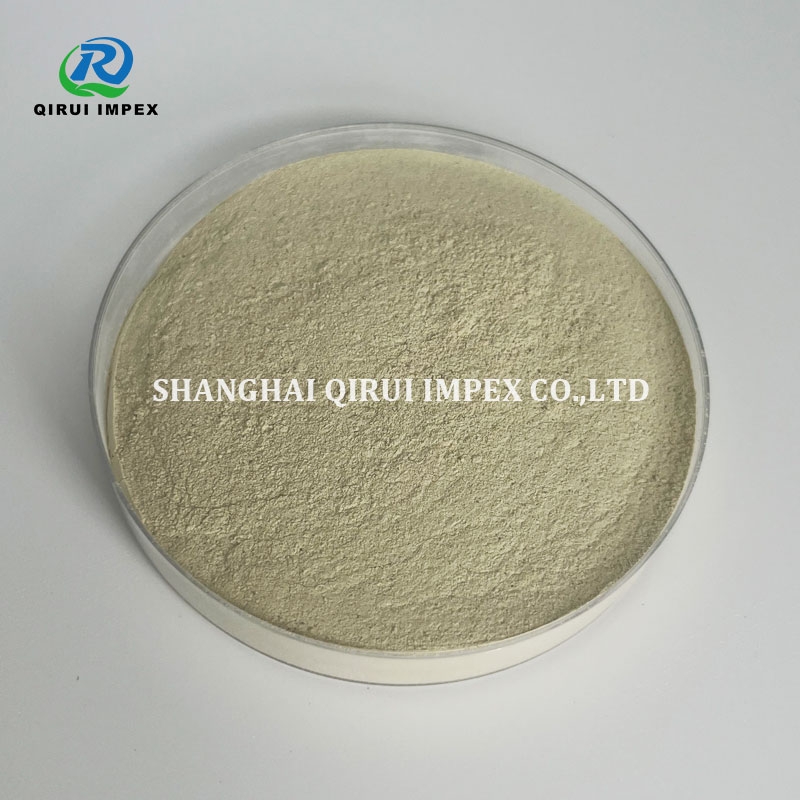 This is Maduramicin ammonium Nicarbazine premix photo