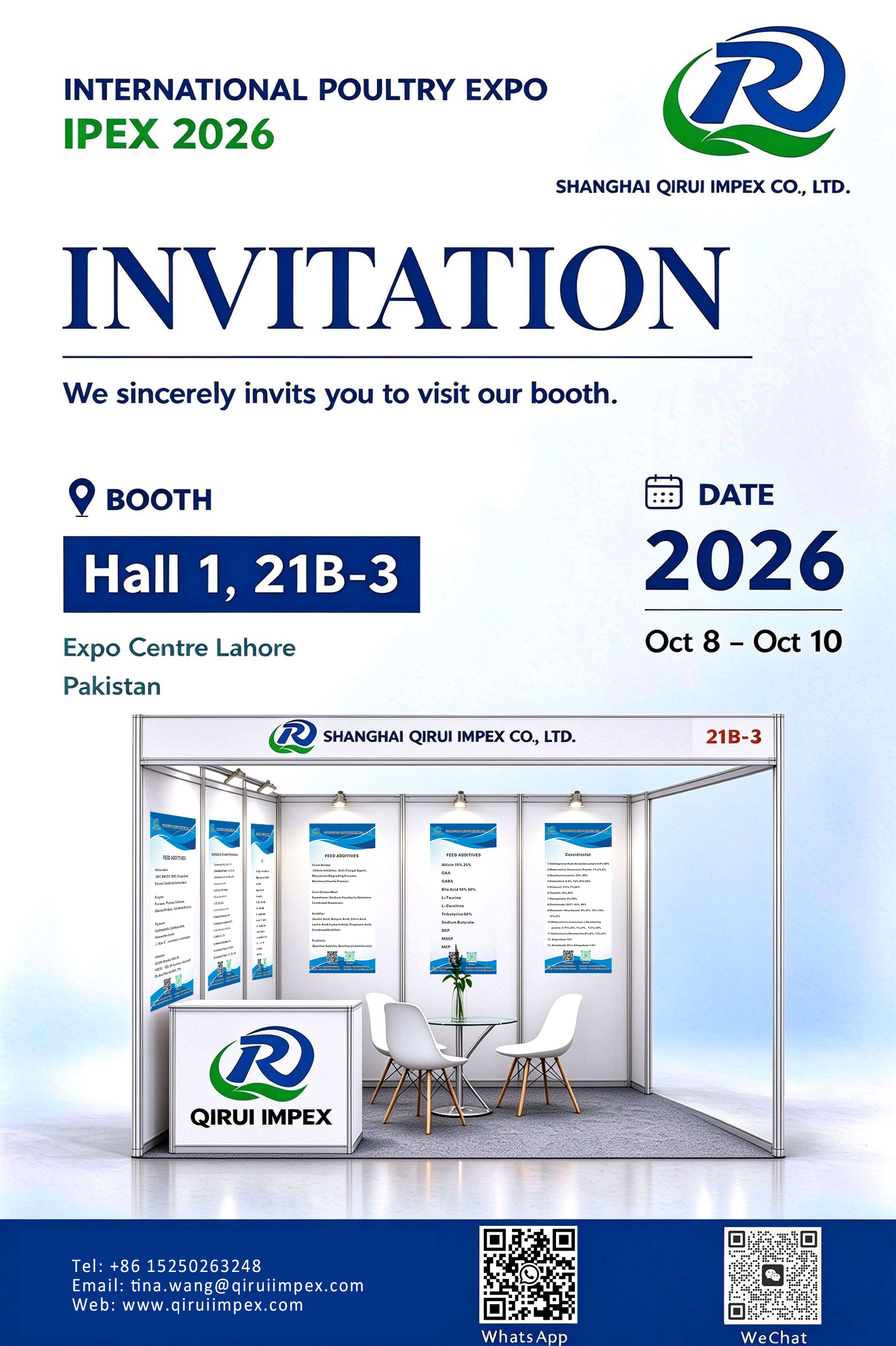 Shanghai Qirui Impex to Attend International Poultry Expo 2026